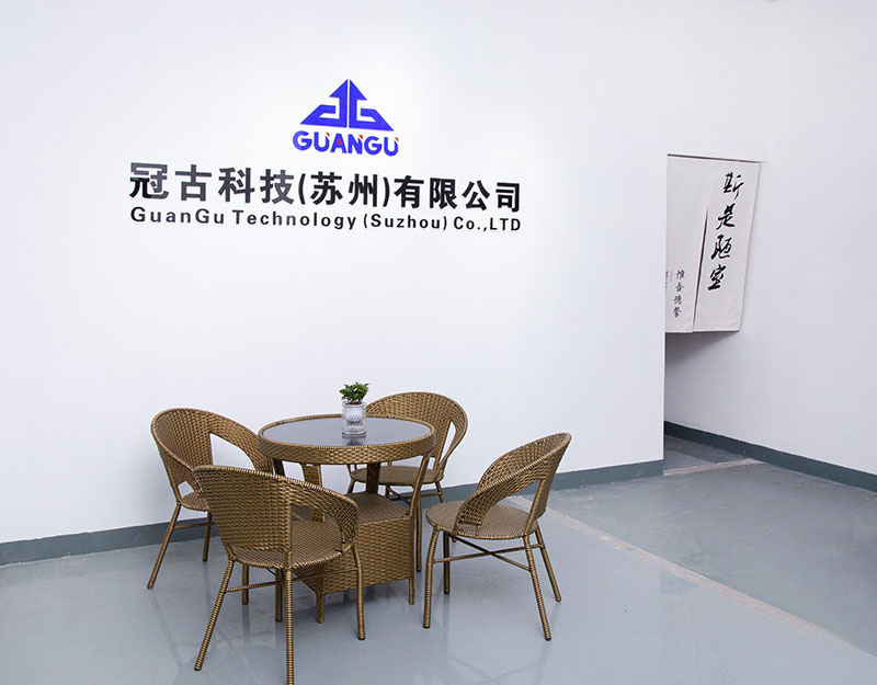 BangaloreCompany - Guangu Technology